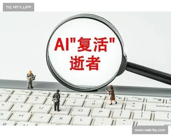 联盟加强数据安全与隐私保护机制建设路径探讨 联盟加强数据安全与隐私保护机制建设路径探讨