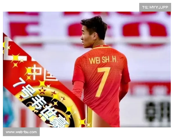 球员韦世豪因踩踏对手染红,情绪管理再引讨论 球员韦世豪因踩踏对手染红,情绪管理再引讨论