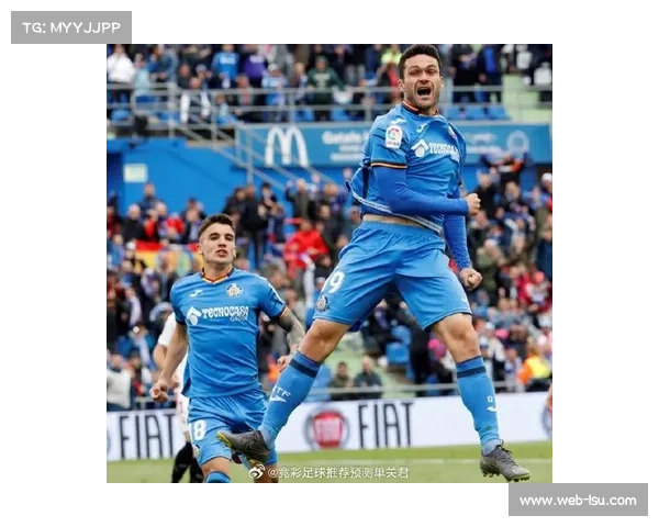 欧战资格争夺白热化，西班牙人赫塔菲等中游球队混战加剧